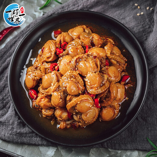 一虾一世界冷冻大号带黄扇贝肉 无沙蒜蓉粉丝扇贝去壳去沙 海鲜火锅烧烤食材 大号扇贝肉500g*3袋【40/60规格】