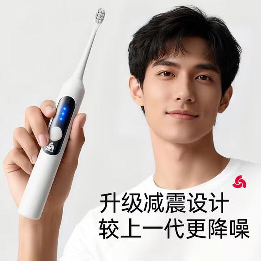 Chitech's next generation pulse electric toothbrush, spa brush, sonic vibration for adults, cleans, whitens and protects gums. Lightweight and portable IPX8 waterproof high-frequency magnetic levitation wave movement. Black gift box model - strong endurance 1200 mAh battery - 5 brush heads - pulse vibration cleaning. New Year's gift box. Valentine's Day gift. Girlfriend, wife, boyfriend and girlfriend birthday gift.