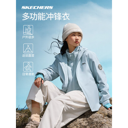 Skechers Rubik's Cube Series Three-in-One Polar Fleece Jacket Outdoor Casual Jacket Men's Kalamai Green/016C L