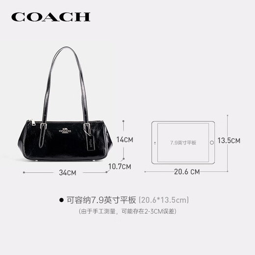 COACH brand direct ASHER women's solid color one-shoulder cross-body baguette bag black CBJ05 Valentine's Day gift