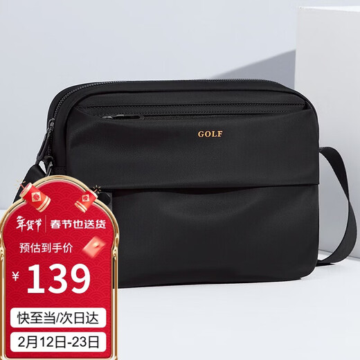 Golf GOLF shoulder bag for men, large-capacity crossbody bag, men's trendy multi-compartment bag that can hold iPad, business casual men's bag, water-repellent, lightweight, fashionable sports shoulder bag, black