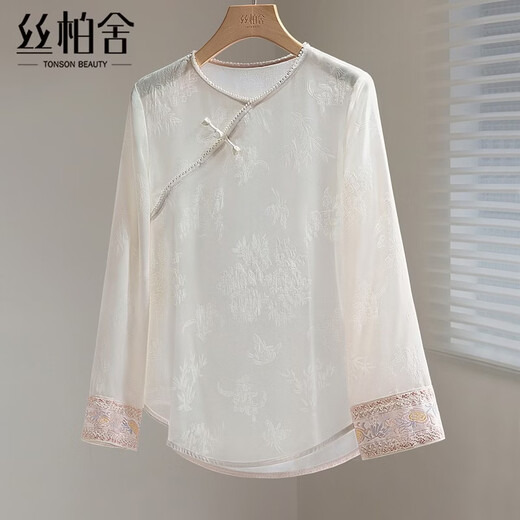 Sibaishe new Chinese style shirt for women 2026 spring new retro long-sleeved temperament slim beaded thin shirt
