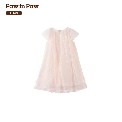 PawinPaw Cartoon Bear Children's Clothing 26th Spring and Summer New Girls and Children Colorful Sequined Mesh Dress Pink Pink/25 120