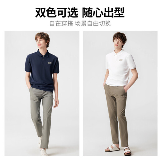 Henry Grant short-sleeved shirt for men 2026 summer business casual solid color half-sleeved lapel top for men white QST251093H111 M 46