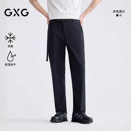 GXG Men's Cool and Quick-drying Belt Buckle Light Pants Outdoor Textured Casual Pants 26th Summer New Product Black L