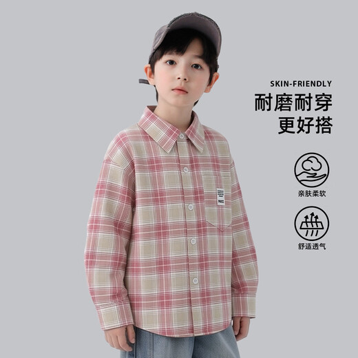 Yoyo Fairy Tale Spring and Autumn Children's Shirt Long Sleeve Cotton Comfortable 2026 Boys' Shirts Medium and Big Children's Tops Thin Jackets Trendy Clothes