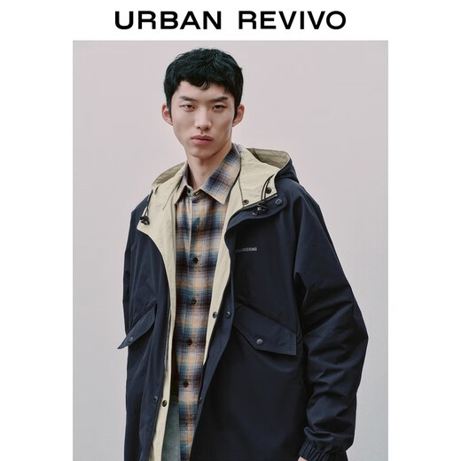 UR2026 Spring New Men's Casual Functional Hooded Reversible Super Loose Windbreaker UUN160002