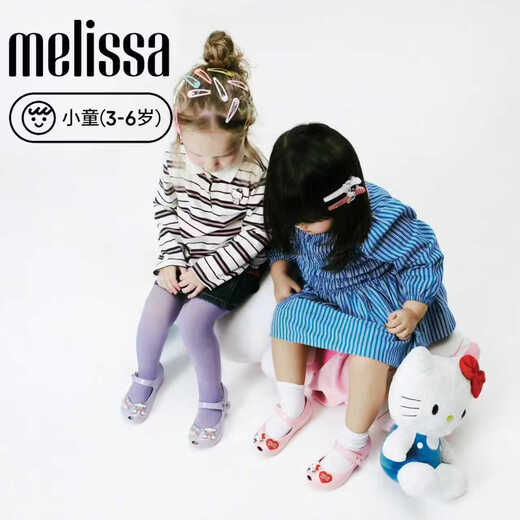 Melissa/Melissa 2026 new children's Sanrio HELLO KITTY joint ballet shoes 37873 pink BS712 10.5 size 22