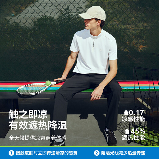 Navigare Italian small sailing polo shirt men's short-sleeved T-shirt 2026 summer new half-sleeved quick-drying stand-up collar T-shirt technology white XL