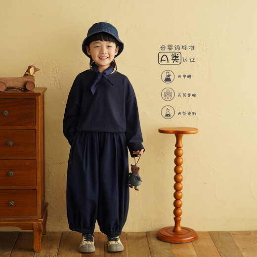 Yantaijia children's clothing boys' Class A pure cotton long-sleeved T-shirt 2026 spring new style baby boy black top children's solid color bottoming shirt navy blue 120 model size