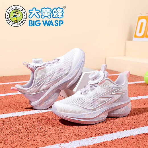 BIG WASP BIG WASP children's shoes girls' sports shoes 2026 new summer breathable and comfortable little girls running shoes children's shoes lilac 31