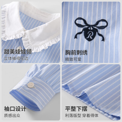Luo Meng girls long-sleeved shirt for primary and secondary school students spring and summer blue striped embroidered top college style shirt blue regular single shirt 110