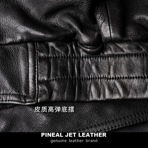 Haosong PJL new American style 70s retro Hong Kong style-561 old expanded sheepskin pilot black 2XL (10Jin Jin is equal to less than 0.5kg)