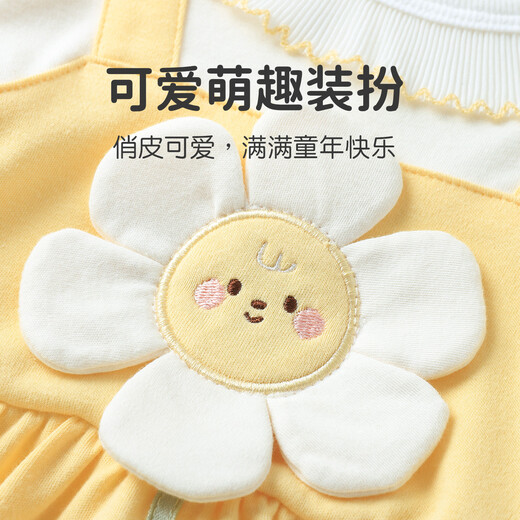 Youqi Girls' Dress Spring 2026 New Style Baby Princess Dress Super Cute Style Spring Outerwear Children's Skirt Xiangyanghua 73