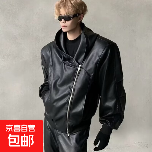 Leather jacket men's winter thickened American retro fashion brand casual short jacket handsome motorcycle loose top black regular L