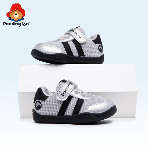 Paddington Bear 2026 Spring New Men's and Women's Shoes Versatile Casual Fashion Trendy Children's Shoes PD910