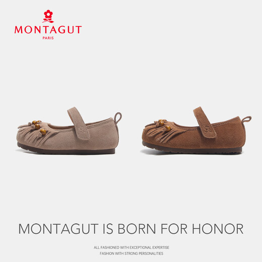 Montagut Girls Princess Shoes 2026 Spring New Children's Performance Shoes Little Girls Campus Shoes