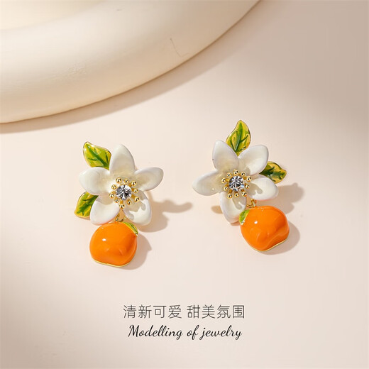 Qlady persimmon and persimmon earrings for women light luxury high-end 2025 new spring and summer earrings for women silver needle earrings birthday gift