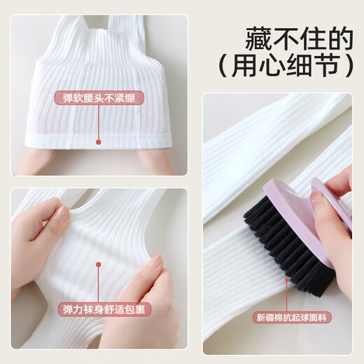 Growth mailing baby leggings spring and autumn pure cotton baby girl small month old pantyhose one piece big butt elastic leggings