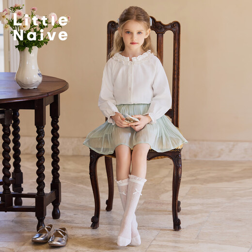 Little Naive Girls' Long Sleeve French Shirt Spring Children's Flower Collar Tencel Drape Shirt White 130