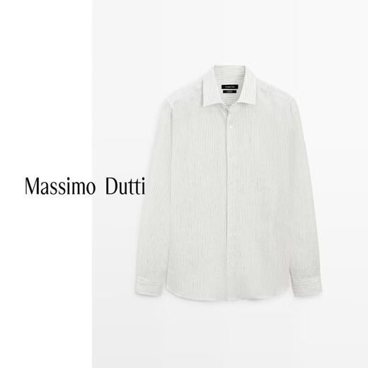 Massimo Dutti Spring and Summer New Product 2026 Men's Versatile 100% Linen Striped Shirt 01957272 White S (CN 175/92A)