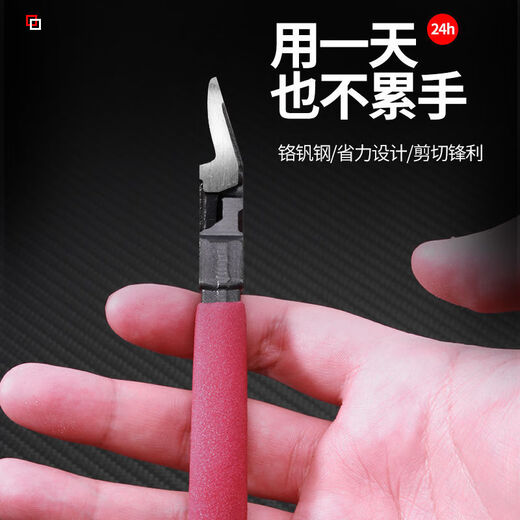 Paiqin Water Rothers Pliers Инъекция литья вода ртушки Pliers Эксцентричные плоскогубцы Ручное многофункциональное плоскогус