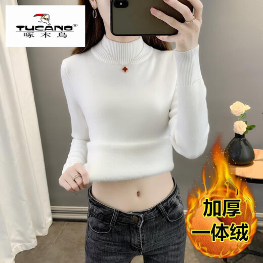 Woodpecker half turtleneck plus velvet sweater for women thickened one-piece velvet slim fit autumn and winter super thick mid-collar warm knitted bottoming sweater official flagship dark gray S 85-95Jin Jin is equal to 0.5 kg