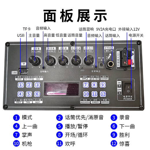 Xianfei Square Dance Audio outdoor trolley speaker high-power home karaoke Bluetooth mobile high-volume amplifier wireless microphone portable wooden box 8-inch three-way 7 speakers + single microphone + 32GU disk