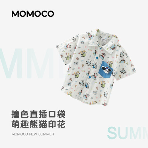 Mami Maca (MOMOCO) children's clothing summer boys' shirt jacket short-sleeved fashion versatile shirt white full print 120