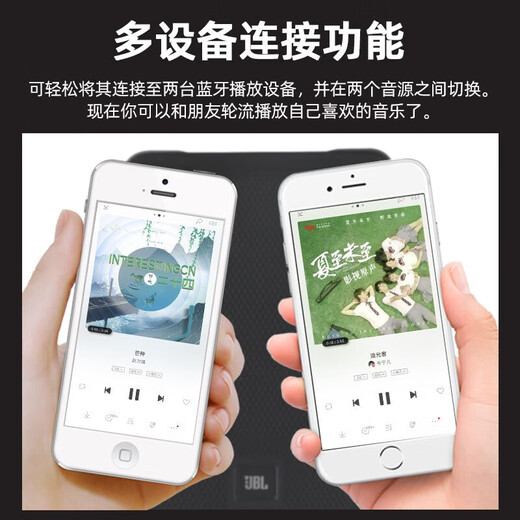 JBL IRX Series Home KTV Active Speaker Outdoor Karaoke Wireless Bluetooth High Power Square Dance Portable Speaker Band Stage Performance Speaker IRX112 12-inch Singing Set + 15-inch Subwoofer