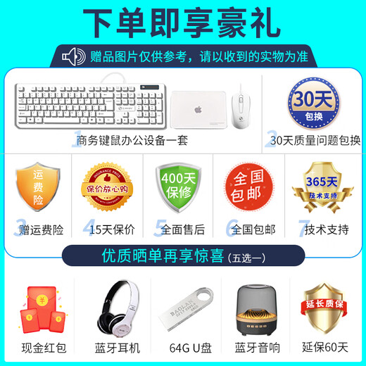 苹果 /Apple iMac Pro 二手苹果一体机电脑 台式机工作站 27英寸5K屏 剪辑设计 京拍严选 一机一检 99新LV3十八核XW-128-4T固态独显16G