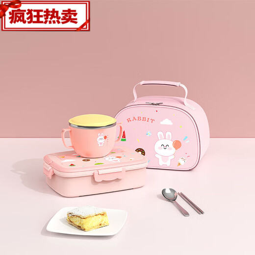 Kinderlunchbox für Grundschüler, um zur Schule zu gehen 316 Edelstahl-Isolierung für die Klassen 1-3 Mädchen Lunchbox mit Suppenschüssel Raumkapsel Kaninchen 5 Gittergeschirr + Suppenschüssel + Tasche 0 ml