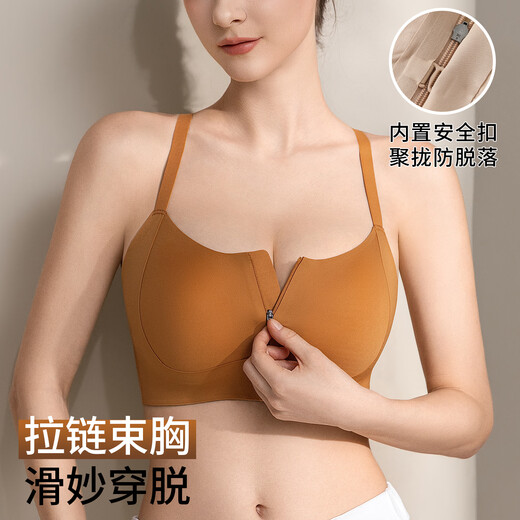 Front zipper sports bra for women running big breasts shockproof fitness training running yoga vest bra foundation liquid skin M 34/75ABC (recommended weight 80-105Jin Jin equals 0.5kg)