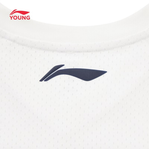 Li Ning (LI-NING) children's clothing children's short-sleeved T-shirt for boys and older children quick-drying and sweat-wicking comfortable, cool and breathable cultural shirt 175YHSW073-4