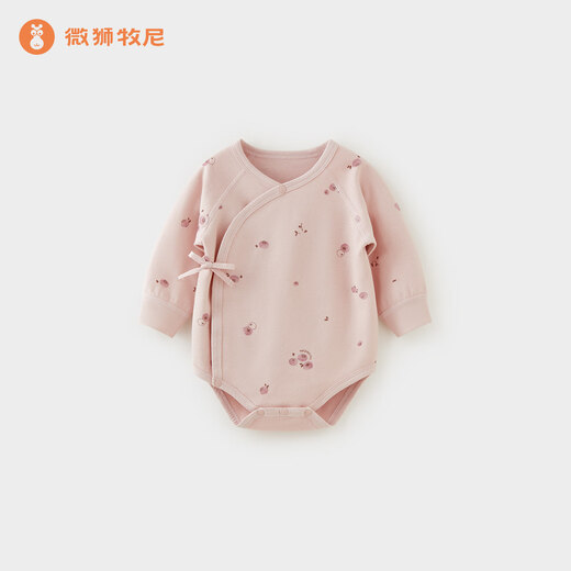 Wei Shi Muni Newborn Baby Long Sleeve Covered Clothes Spring and Autumn Small Month Old Baby Onesies Warm Triangular Harness Rose Purple 52cm