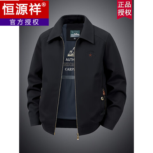 Hengyuanxiang 2026 Spring and Autumn New Casual Cotton Lapel Jacket Men's Jacket Middle-aged Loose Business Men's Dad's Clothing Khaki M Recommended 105-120 Jin Jin equals about 0.5 kg