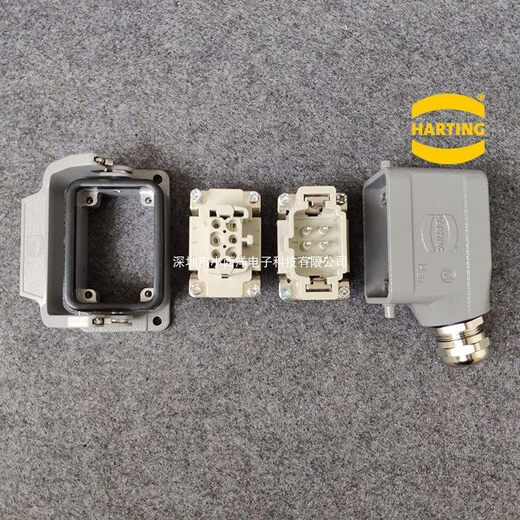 09330062601 HARTING heavy-duty connector 6-pin complete set of Harding aviation plug 09330062701 original HARTING