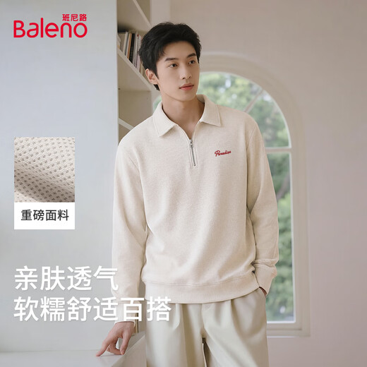 Baleno Cool Silk Lapel Sweater Men's Spring and Autumn Loose, Comfortable, Fashionable and Versatile Jacket Trendy American Heavy Men's Jacket