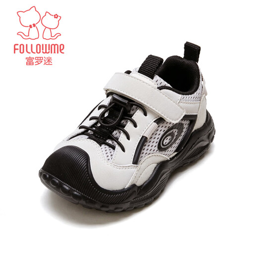 Fuluomi Spring and Autumn Comfortable and Versatile Mesh Sports and Casual Shoes for Boys and Girls Beige 28