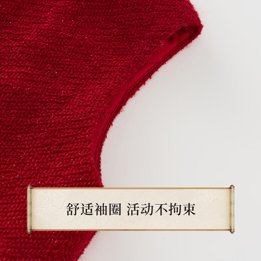 YEEHOO girls' skirt children's new Chinese style sleeveless cotton vest skirt medium and large children's clothing national style warm winter clothing burgundy 160