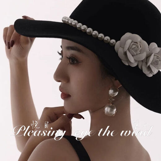 Shijanu French retro Hepburn style black bridal hat with pearl flowers, elegant British style, model basic style (suede), diameter 40cm S (54-58cm)