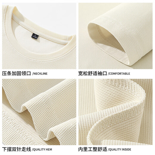 Jeanswest spring long-sleeved T-shirt men's waffle wear-resistant and breathable youth casual large size round neck trendy bottoming shirt GW Army Green #ZS Solid Color 3XL