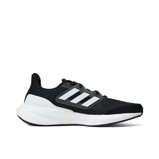 Adidas neutral pureboost breite Laufschuhe IF4839 44,5