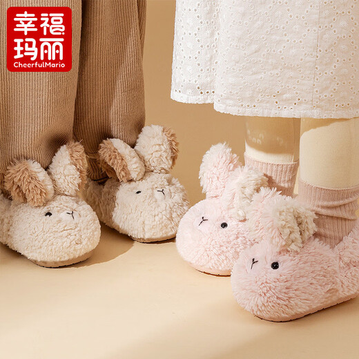 Children's Cotton Slippers Winter Children's Home Shoes Baby Cotton Shoes Bag Heels Toddler Girls Indoor Furry Slippers Autumn and Winter Pink Rabbit Cotton Slippers 15 Inner Length 15cm 15 Suitable for Foot Length 13.5cm