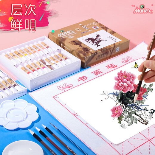 Marie s Marley Chinese painting pigments Chinese painting professional tool set ink painting Chinese painting equipment primary school students beginners Chinese painting entry-level complete set 18 colors 12ML single box