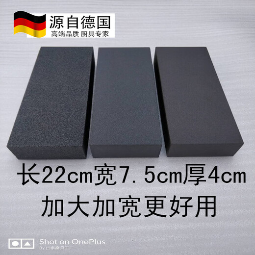 Tuojin 120 mesh/400/800 black carbon enlarged butcher knife hard steel knife sharpening stone petroleum stone factory 120 mesh extra large 120 mesh