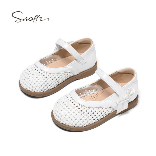 Snuffy children's leather shoes girls princess shoes spring fashion woven breathable leather shoes comfortable casual shoes cream white 24