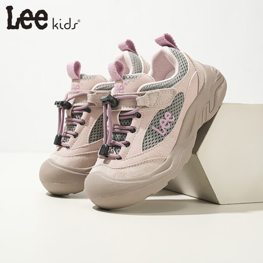 LEE KIDS children's shoes spring new children's running shoes outdoor non-slip mountaineering sports shoes for men and women pink 36