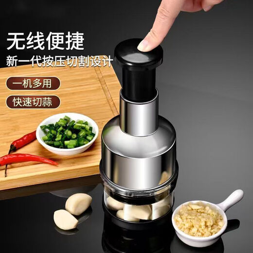 Pai Pai Knife kitchen stainless steel garlic mashed garlic cutting artifact garlic pounding machine multifunctional manual garlic press jh garlic pressing Pai Pai Knife set