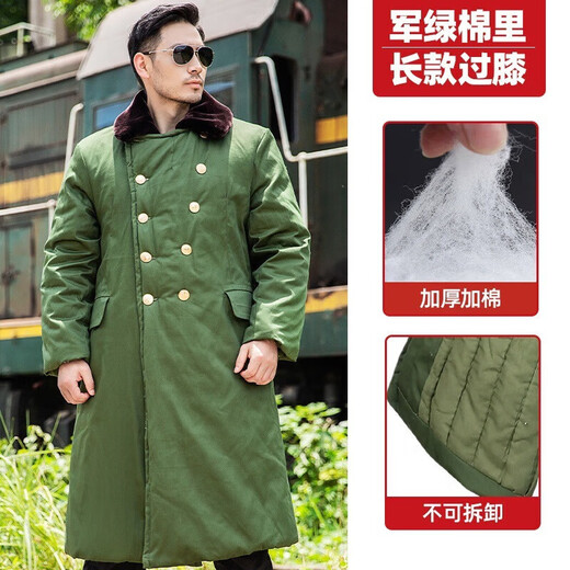 Windproof and waterproof military coat, winter velvet warm knee-length cotton coat, security cotton coat, outdoor cold-proof labor protection cotton coat, black velvet waterproof cotton coat with hood, one size fits all, recommended 130-200Jin Jin equals 0.5kg